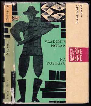 Na postupu : verše z let 1943-1948 - Vladimír Holan (1964, Československý spisovatel) - ID: 56918