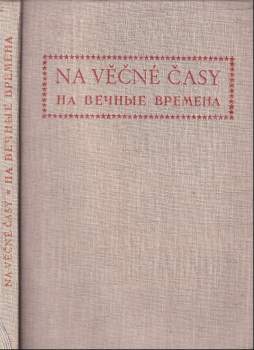 Na věčné časy