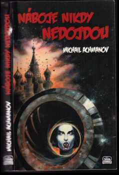 Náboje nikdy nedojdou