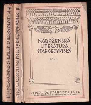 František Lexa: Náboženská literatura staroegyptská