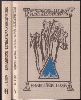 Náboženská literatura staroegyptská