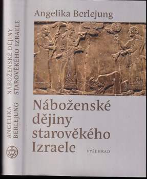 Náboženské dějiny starověkého Izraele