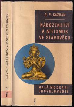 Náboženství a ateismus ve starověku