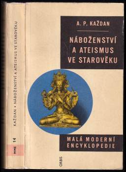 Náboženství a ateismus ve starověku