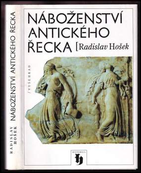 Náboženství antického Řecka
