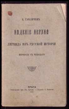 K. Gavliček": Padenie Peruna