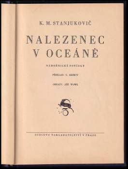 Konstantin Michajlovič Stanjukovič: Nalezenec v oceáně