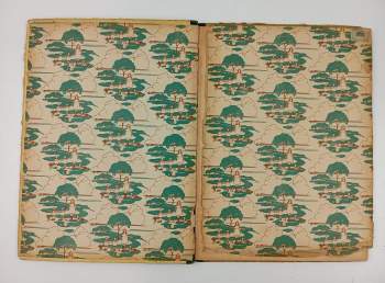 André Lichtenberger: Nane au Maroc