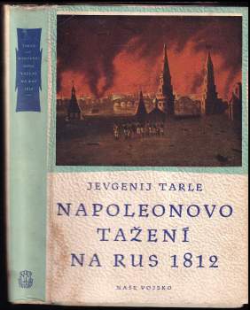 Napoleonovo tažení na Rus 1812