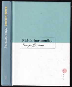 Nářek harmoniky
