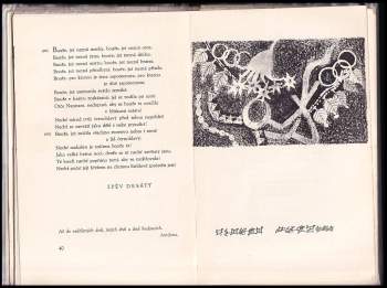 Nářek nad zkázou města Uru