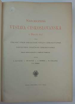 František Adolf Šubert: Národopisná výstava českoslovanská v Praze 1895