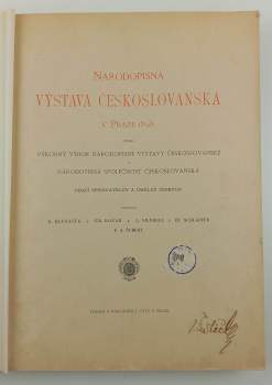 Karel Ladislav Klusáček: Národopisná výstava českoslovanská v Praze 1895