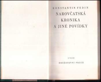 Konstantin Aleksandrovič Fedin: Narovčatská kronika a jiné povídky