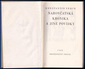 Konstantin Aleksandrovič Fedin: Narovčatská kronika a jiné povídky