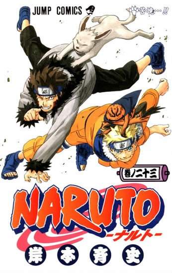 Naruto