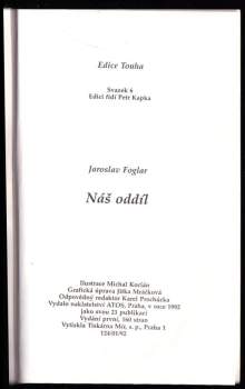 Jaroslav Foglar: Náš oddíl