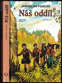 Náš oddíl