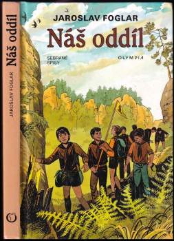 Náš oddíl