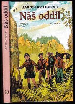 Náš oddíl