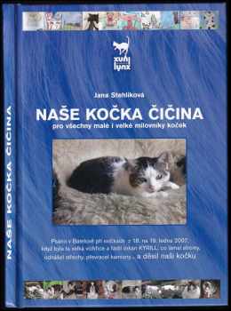 Jana Stehlíková: Naše kočka Čičina