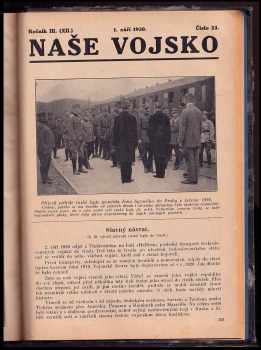 Rudolf Procházka: Naše vojsko, ročník III. (kompletní ročník) 1929 - 1930