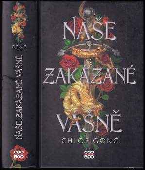 Naše zakázané vášně