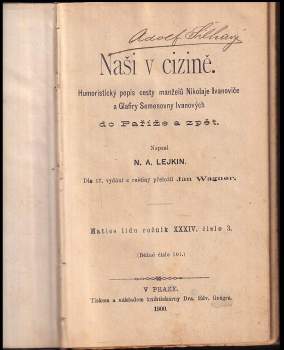 Nikolaj Aleksandrovič Lejkin: Naši v cizině