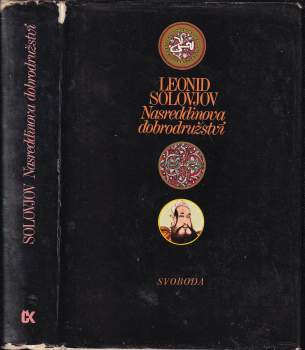 Leonid Solovjov: Nasreddinova dobrodružství