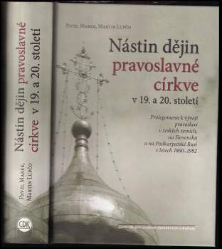 Nástin dějin pravoslavné církve v 19. a 20. století
