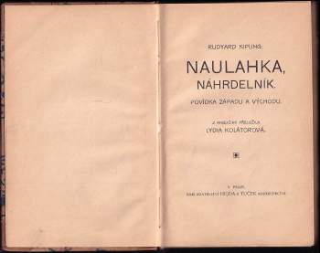 Rudyard Kipling: Naulahka, náhrdelník