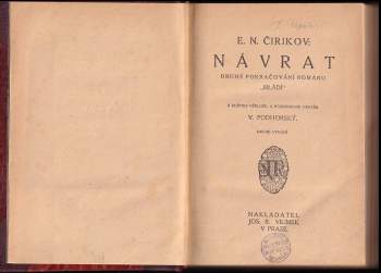 Jevgenij Nikolajevič Čirikov: Návrat