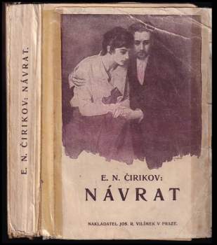 Jevgenij Nikolajevič Čirikov: Návrat
