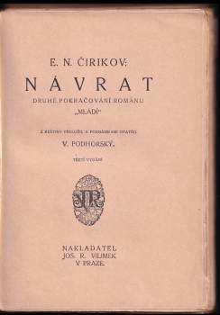 Jevgenij Nikolajevič Čirikov: Návrat