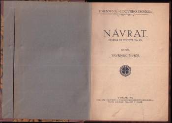 Vavřinec Řehoř: Návrat