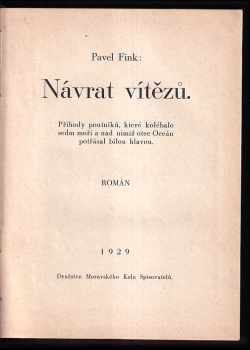 Pavel Fink: Návrat vítězů - Román