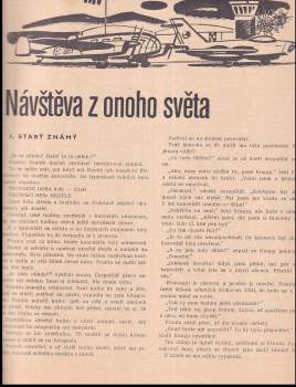 Stanislav Šusta: Návštěva z onoho světa
