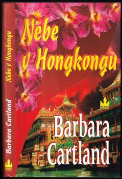 Nebe v Hongkongu