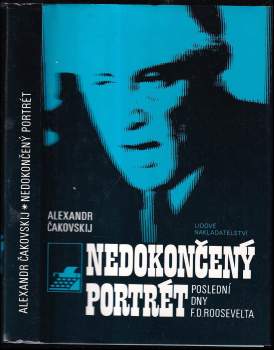 Aleksandr Borisovič Čakovskij: Nedokončený portrét
