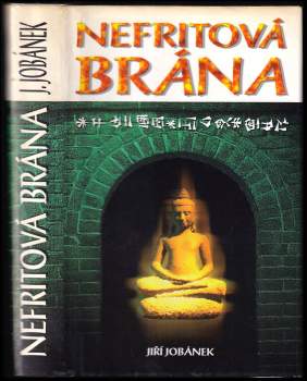 Nefritová brána