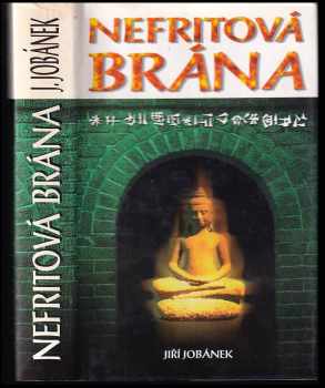Nefritová brána
