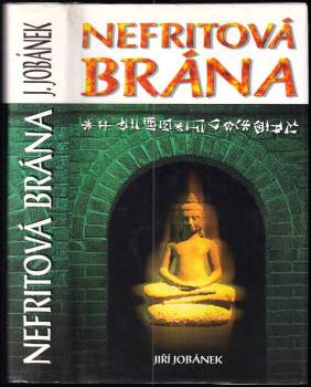 Nefritová brána
