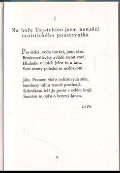 Nefritová flétna
