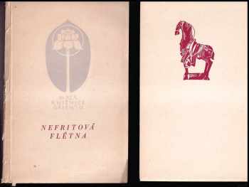 František Hrubín: Nefritová flétna