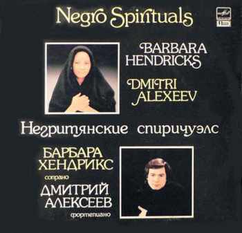 Barbara Hendricks Sings Spirituals