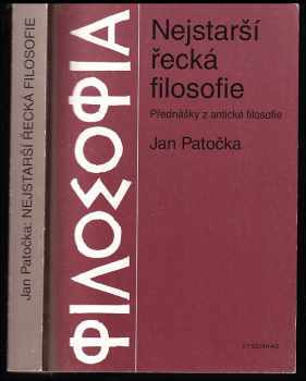 Jan Patočka: Nejstarší řecká filosofie