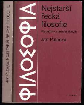 Nejstarší řecká filosofie