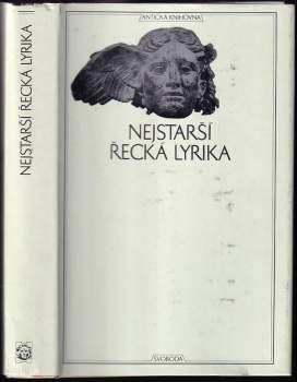 Nejstarší řecká lyrika