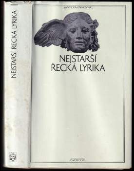 Nejstarší řecká lyrika
