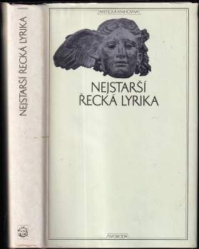 Nejstarší řecká lyrika